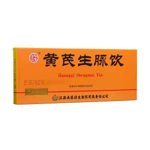 黃芪生脈飲