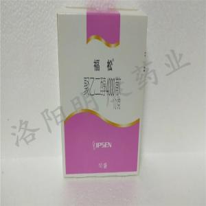 聚乙二醇400散